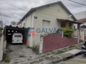 Fachada casa dos fundos · Casas à venda no bairro Anhangabaú em Jundiaí - SP