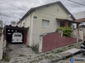 Fachada casa dos fundos · Casas à venda no bairro Anhangabaú em Jundiaí - SP