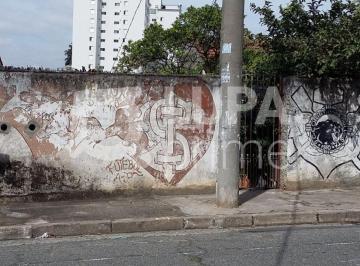 Terreno · 210m² · TERRENO 210 M2 DE ÁREA TOTAL - NA VILA GUSTAVO