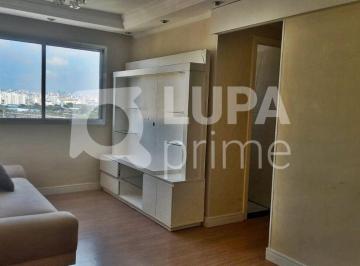 Apartamento · 50m² · 2 Quartos · 1 Vaga · APARTAMENTO COM 2 QUARTOS PARA VENDA, JARDIM ANDARAI, SÃO PAULO