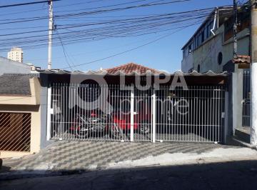 Casa · 100m² · 2 Quartos · 2 Vagas · CASA 2 DORMITÓRIOS Á VENDA- VILA DOM PEDRO II