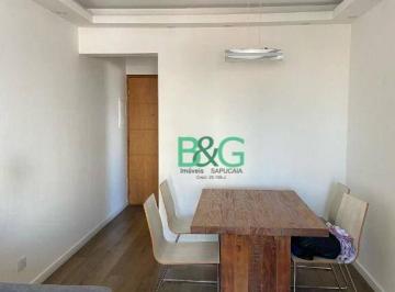 7056b0352b134deeb14e79e87a6bbfd15bf640d0 · Apartamento à venda, 70 m² por R$ 600.000,00 - Mooca - São Paulo/SP