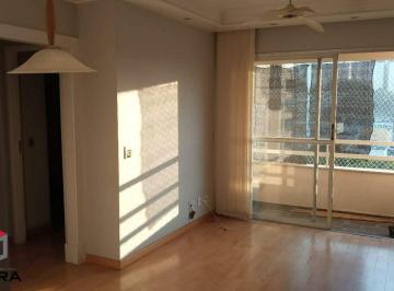 Apartamento · 66m² · 3 Quartos · 2 Vagas · Apartamento à venda 3 quartos 1 suíte 2 vagas Centro - São Bernardo do Campo - SP