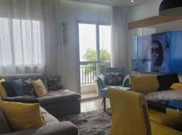 Apartamento · 60m² · 2 Quartos · 1 Vaga · APARTAMENTO COM FINO ACABAMENTO NO MELHOR DA VILA SANTA CATARINA!
