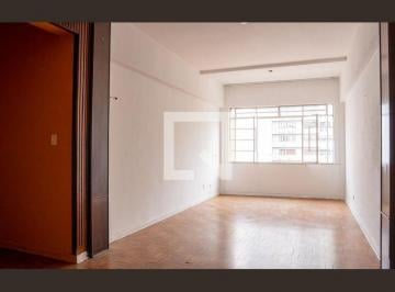Apartamento · 100m² · 2 Quartos · 1 Vaga · Apartamento para Aluguel - Santa Cecília, 2 Quartos,  100 m² - São Paulo