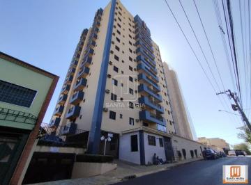 Fachada Condominio · Apartamento (tipo - padrao) 3 dormitórios/suite, cozinha planejada, portaria 24hs, lazer, salão de f