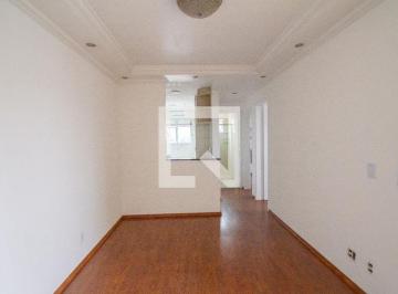 Apartamento · 45m² · 2 Quartos · 1 Vaga · Apartamento para Aluguel - Vila Jacuí, 2 Quartos, 45 m² - São Paulo