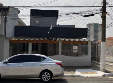 Foto 16 · Casa residencial / comercial para locação Rua Renato Rinaldi, 823