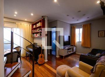 Apartamento · 112m² · 2 Quartos · 2 Vagas · Apartamento à Venda - Bosque da Saúde, 2 Quartos,  112 m² - São Paulo
