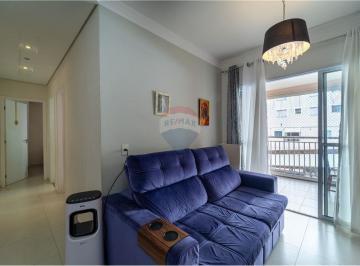 Apartamento · 69m² · 2 Quartos · 1 Vaga · Apartamento á venda: Resid. Palazzo Realle - Jundiaí/SP - R$ 550.000,00