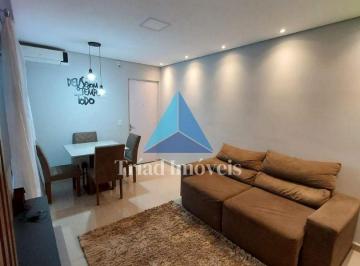 Apartamento · 52m² · 2 Quartos · 1 Vaga · Apartamento com 2 dormitórios à venda, 52 m² por R$ 230.000,00 - Jardim das Laranjeiras - Santa Bárb