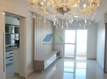 Apartamento · 88m² · 2 Quartos · 1 Vaga · APARTAMENTO À VENDA BAIRRO JARDIM ADÉLIA II EM SANTA BÁRBARA D´ OESTE