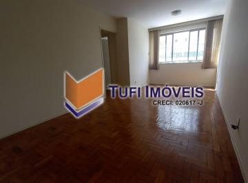 Apartamento · 89m² · 2 Quartos · 1 Vaga · OPORTUNIDADE!! Apartamento 2 dormitórios, Campo Belo