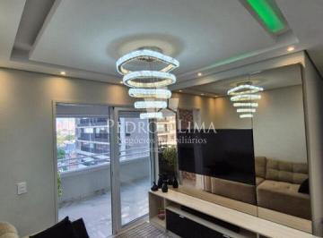 Apartamento · 67m² · 2 Quartos · 1 Vaga · Apartamento 67 m² no Tatuapé, 2 quartos, 1 vaga - Condomínio Edifício I Am Lifestyle