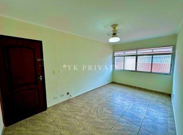 Apartamento · 69m² · 2 Quartos · 1 Vaga · Apartamento à Venda condomínio Cental Park Lapa/ Rua Corcovado/ Lapa/ 69 m²/2 Quartos/ 1 vaga