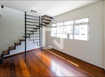 Apartamento · 123m² · 2 Quartos · 1 Vaga · Apartamento para Aluguel - Serra, 2 Quartos,  123 m² - Belo Horizonte