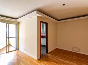 Apartamento · 69m² · 2 Quartos · 1 Vaga · Apartamento para Aluguel - Picanço, 2 Quartos,  69 m² - Guarulhos