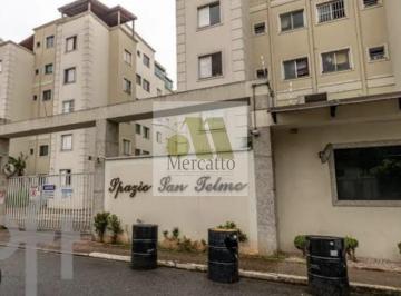 Apartamento · 2 Quartos · 1 Vaga · Apartamento em Parque Esmeralda  -  São Paulo