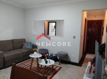 Apartamento · 67m² · 3 Quartos · 2 Vagas · Apartamento em Avenida Lauro Gomes - Rudge Ramos - São Bernardo do Campo/SP