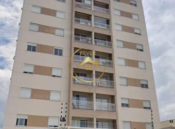 Apartamento · 81m² · 2 Quartos · 2 Vagas · Apartamento à venda em Campinas, Vila João Jorge, com 2 suítes, com 81 m², Edificio MIRANTE