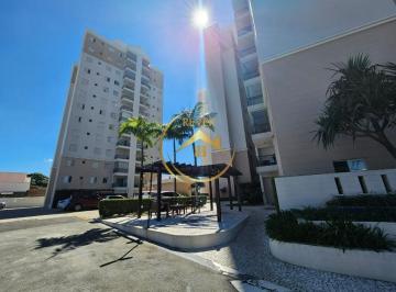 Apartamento · 65m² · 2 Quartos · 1 Vaga · Apartamento para alugar em Campinas, Jardim Chapadão, com 2 quartos, com 65 m²
