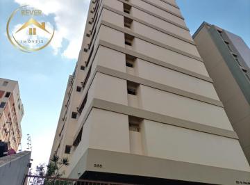 Apartamento · 117m² · 2 Quartos · 1 Vaga · Apartamento à venda em Campinas, Bosque, com 2 quartos, com 117 m², Condomínio Dona Philomena