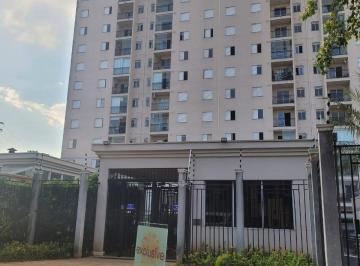 Apartamento · 68m² · 3 Quartos · 2 Vagas · Apartamento à venda em Campinas, São Bernardo, com 3 quartos, com 68 m², Living Exclusive