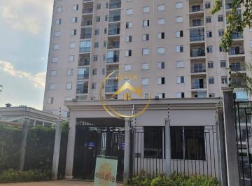 Apartamento · 68m² · 3 Quartos · 2 Vagas · Apartamento à venda em Campinas, São Bernardo, com 3 quartos, com 68 m², Living Exclusive