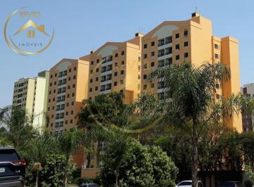 Apartamento · 60m² · 2 Quartos · 1 Vaga · Apartamento para alugar em Campinas, Mansões Santo Antônio, com 2 quartos, com 60 m²