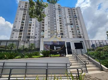 Apartamento · 56m² · 2 Quartos · 1 Vaga · Apartamento à venda em Campinas, Bonfim, com 2 quartos, com 56 m²,  Condomínio LIVING VISION