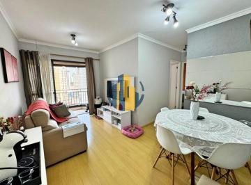 Apartamento de 2 quartos, São Paulo · APARTAMENTO MUITO BEM LOCALIZADO