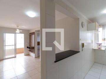 Apartamento · 51m² · 2 Quartos · 1 Vaga · Apartamento para Aluguel - Parque Prado, 2 Quartos, 51 m² - Campinas