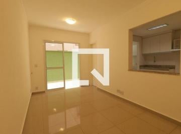 Apartamento · 58m² · 2 Quartos · 2 Vagas · Apartamento para Aluguel - Jardim Botânico, 2 Quartos, 58 m² - Ribeirão Preto