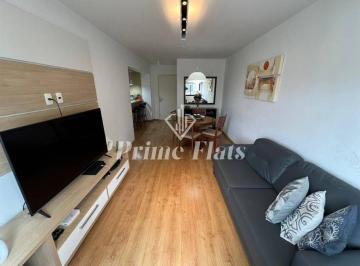 Apartamento · 64m² · 2 Quartos · 2 Vagas · Flat em Itaim Bibi, São Paulo/SP de 64m² 2 quartos para locação R$ 7.920,00/mes