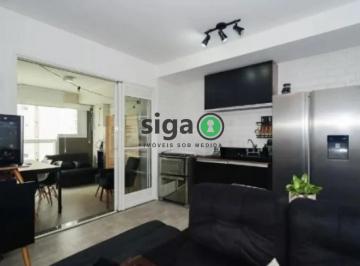 Apartamento · 57m² · 2 Quartos · 1 Vaga · PARKWAY PANAMBY - UNIDADE DE 57M² PARA ALUGUEL,, 2 QUARTOS, 1 VAGA, MOBILIADO!