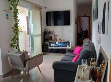 Apartamento · 68m² · 2 Quartos · 1 Vaga · Apartamento em Campo Grande, Santos/SP de 68m² 2 quartos à venda por R$ 552.000,00