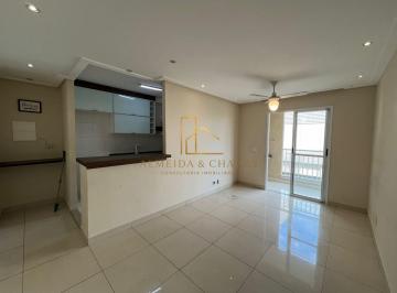 Apartamento · 72m² · 2 Quartos · 1 Vaga · EXCLUSIVIDADE | APARTAMENTO À VENDA NO CONDOMÍNIO ALPHAVIEW – BARUERI