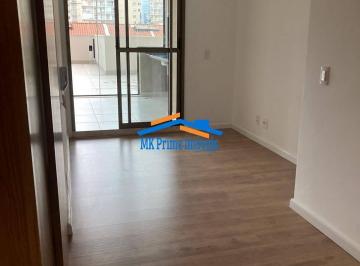 Apartamento · 141m² · 3 Quartos · 1 Vaga · Apartamento c/ Quintal 141m² 3 Dorm sendo 1 Suíte p/ Venda - Barra Funda/SP