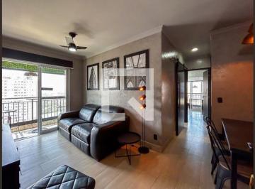 Apartamento · 69m² · 2 Quartos · 1 Vaga · Apartamento para Aluguel - Alphaville, 2 Quartos,  69 m² - Barueri