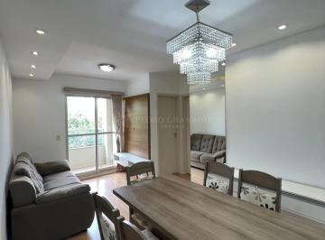 Apartamento · 50m² · 2 Quartos · 1 Vaga · Apartamento com 02 dormitórios - Jardim Vila Bosque