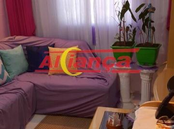 Apartamento · 55m² · 2 Quartos · 1 Vaga · APARTAMENTO COM 2 DORMITÓRIOS À VENDA, 55 M² -Vila Zamataro - Guarulhos - SP