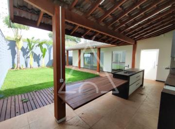 Foto 03 · Casa, Condomínio Terrara, Mogi Mirim, SP