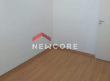 Apartamento de 2 quartos, Araraquara · Apartamento em Avenida Paulino Rodella - Jardim das Flores - Araraquara/SP