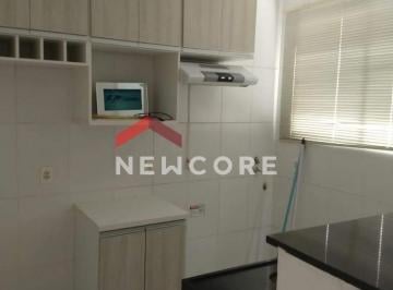 Apartamento · 55m² · 2 Quartos · 1 Vaga · Apartamento em Avenida Paulino Rodella - Jardim das Flores - Araraquara/SP