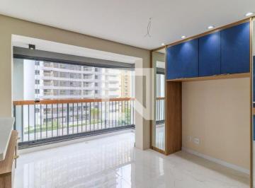 Apartamento · 26m² · 1 Quarto · Apartamento para Aluguel - Brooklin, 1 Quarto, 26 m2 - São Paulo