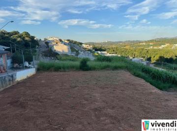 Terreno · 296m² · TERRENO DE 296M² À VENDA NO JARDIM IPANEMA - JUNDIAÍ!
