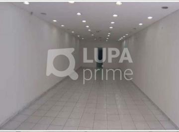 Comercial · 372m² · Salão comercial com 372 metros para locação em Santana.