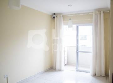 Apartamento · 52m² · 2 Quartos · 1 Vaga · APARTAMENTO COM 2 QUARTOS A VENDA NA VILA GUSTAVO