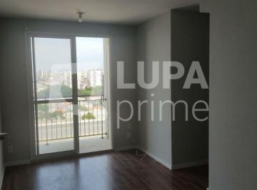 Apartamento · 53m² · 2 Quartos · 1 Vaga · APARTAMENTO COM 2 QUARTOS PARA VENDA NA VILA MARIA