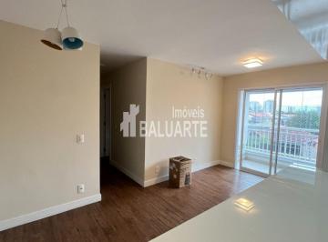 Apartamento · 61m² · 2 Quartos · 1 Vaga · Apartamento para Venda 2 dormitórios, 1 suíte, 2 banheiros, 1 vaga